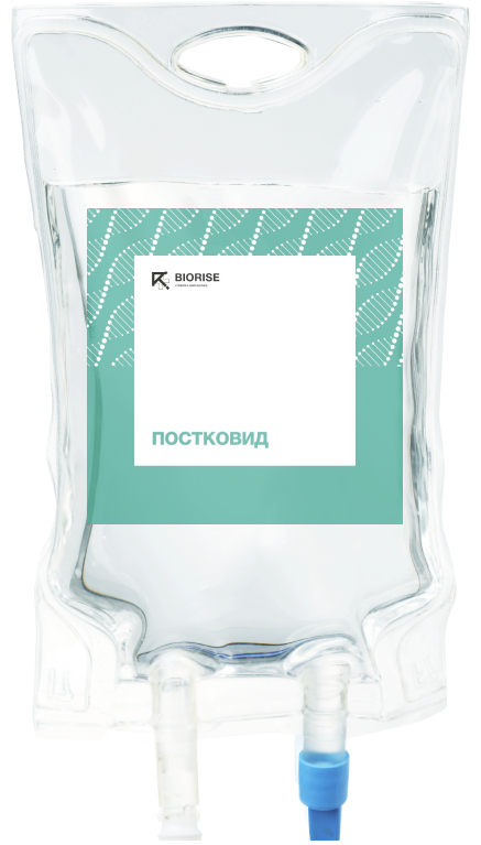 BIORISE