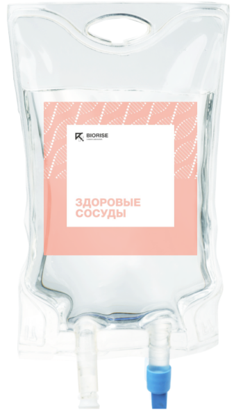 BIORISE